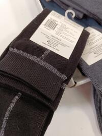 CALZINO LUNGO DONNA CID9930L Tellini S.R.L. Χονδρική ενδυμασία